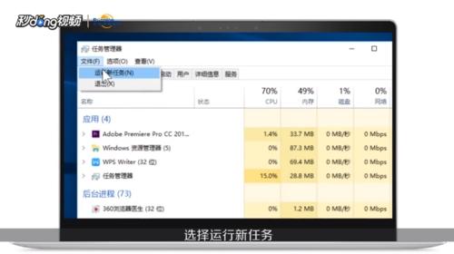 全屏游戏被弹出故障检测,测试.