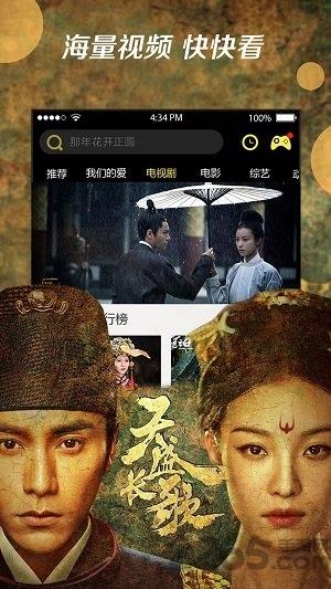 猪蜜蜜手机版下载,猪蜜蜜,影视app