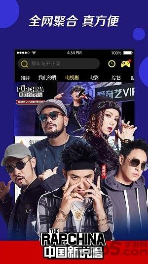 猪蜜蜜手机版下载,猪蜜蜜,影视app