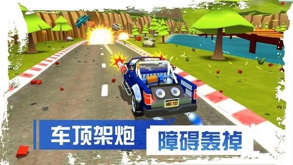 刹车失灵2最新版下载,刹车失灵2,竞速游戏,赛车游戏