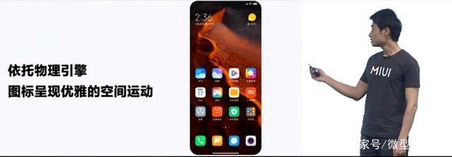 MIUI12,刷机包,ROM.