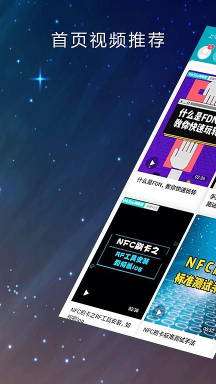同事答软件下载,同事答,知识app,答题app