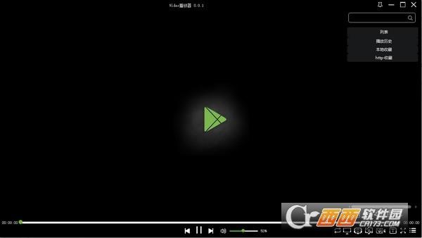 videoder浏览器,videoplayer,手机video播放器.