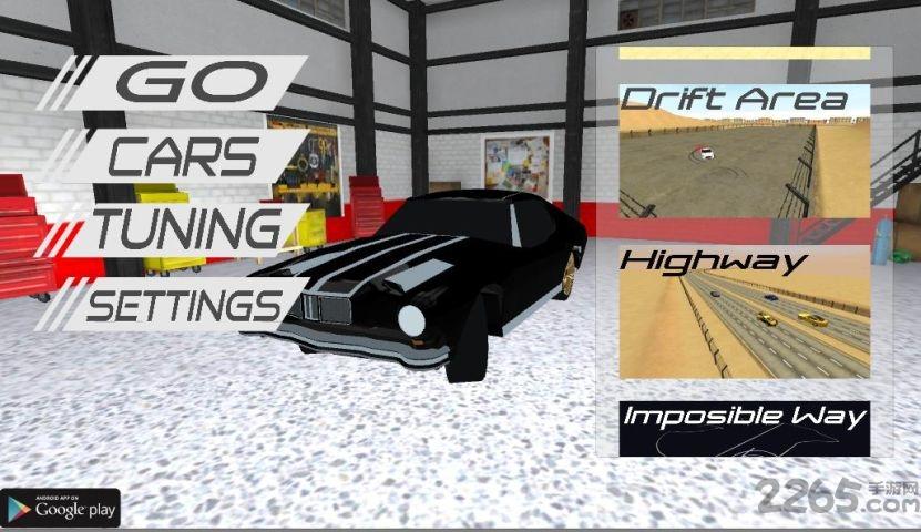 赛车漂移muscle car drift中文破解版下载,赛车漂移musclecardrift,赛车游戏,竞速游戏