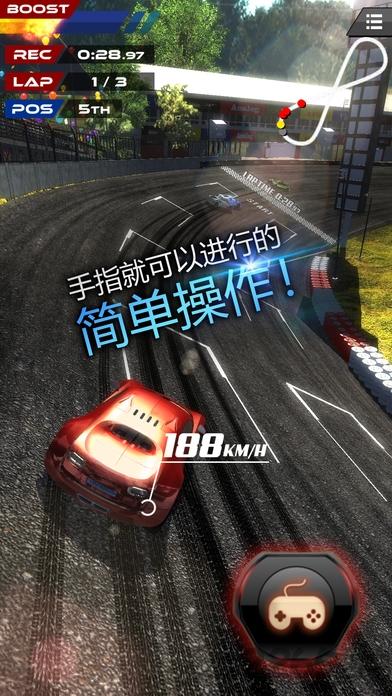 完美齿轮中文破解版下载,完美齿轮,赛车游戏,竞速游戏