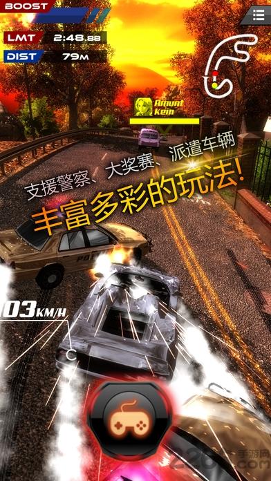 完美齿轮中文破解版下载,完美齿轮,赛车游戏,竞速游戏