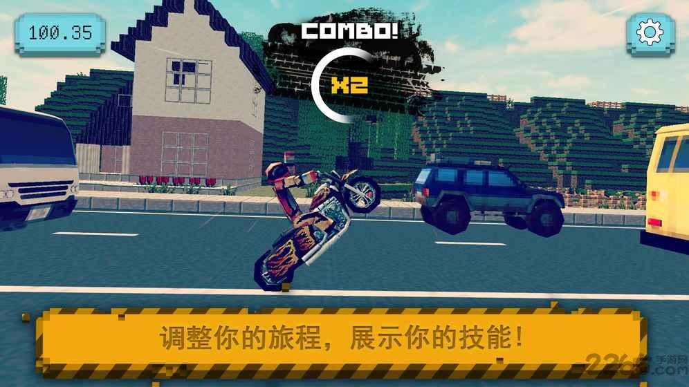 摩托车骑手中文破解版下载,摩托车骑手,摩托车,赛车游戏,竞速游戏