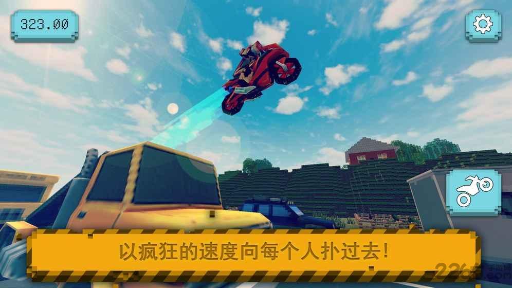 摩托车骑手中文破解版下载,摩托车骑手,摩托车,赛车游戏,竞速游戏