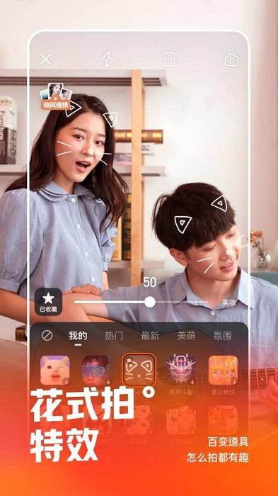 今视频官方版下载,追剧app,今视频
