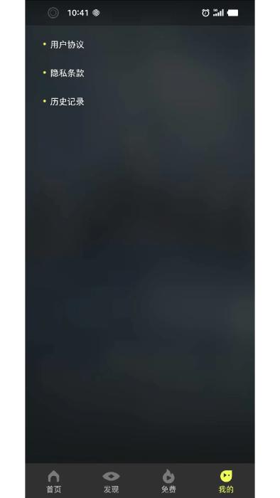 爽剧多app下载,爽剧多,短剧app,看剧app